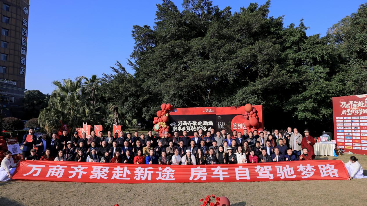 2025_01_13_09_16_IMG_4279