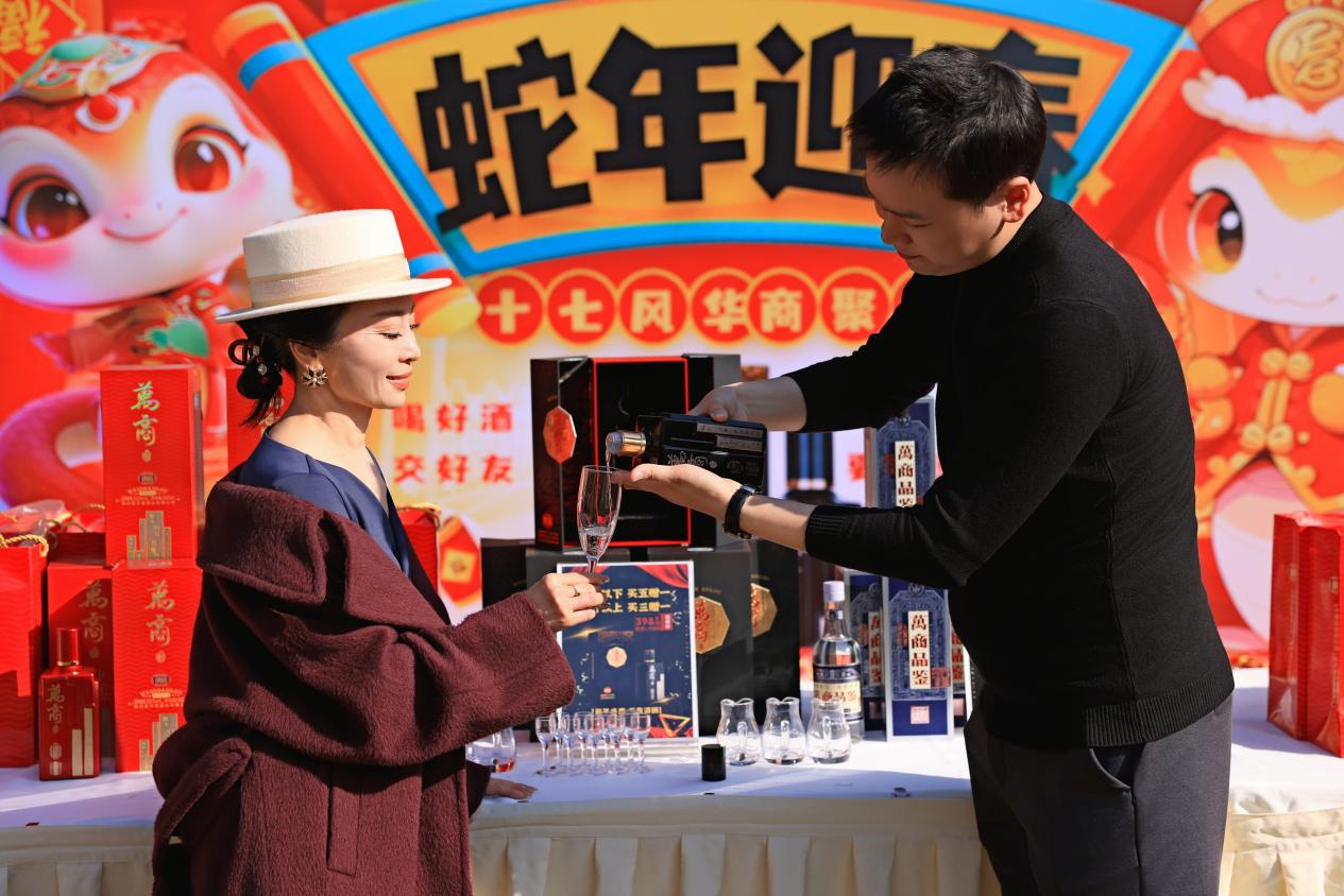 2025_01_13_09_19_IMG_4284