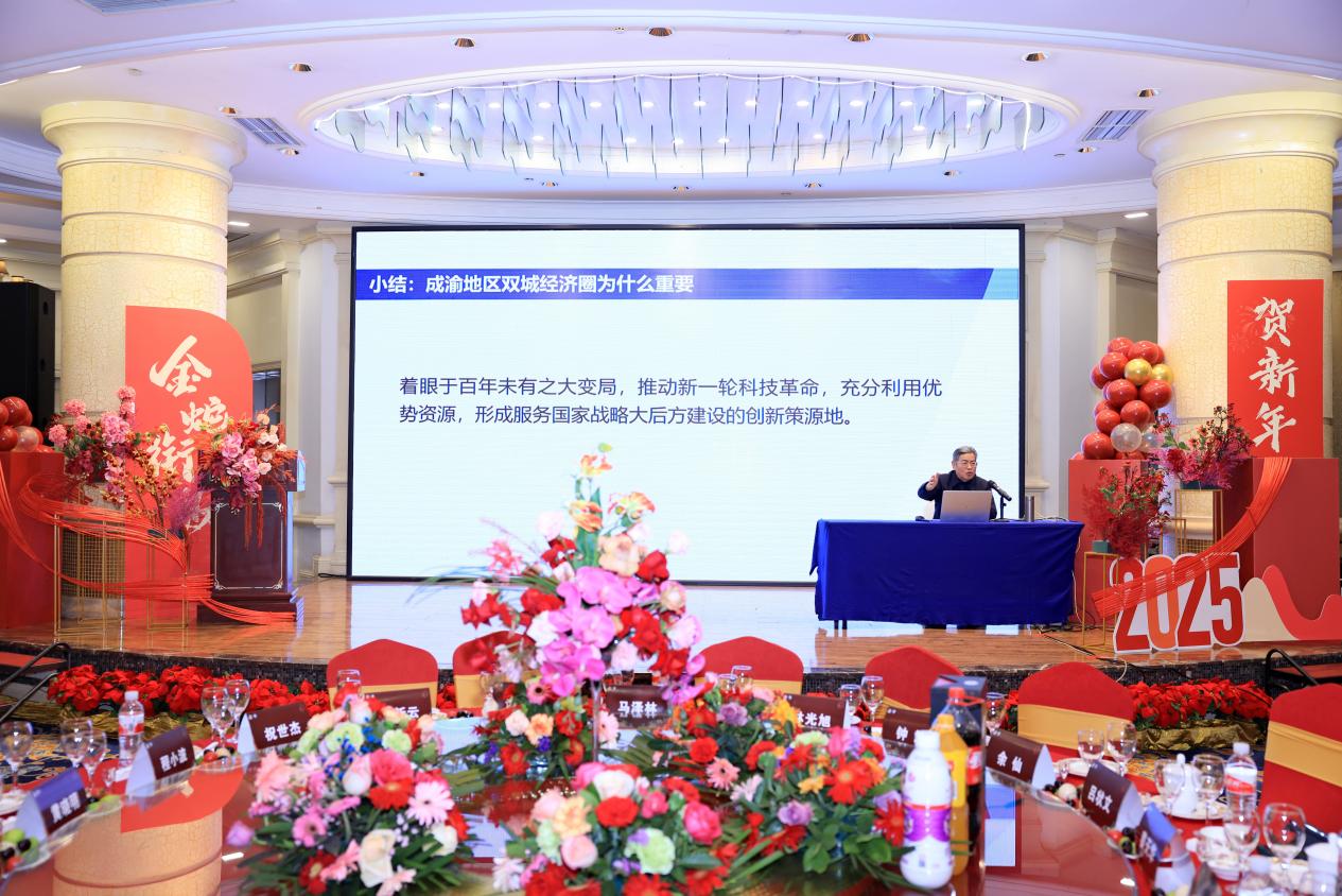 2025_01_13_09_17_IMG_4281