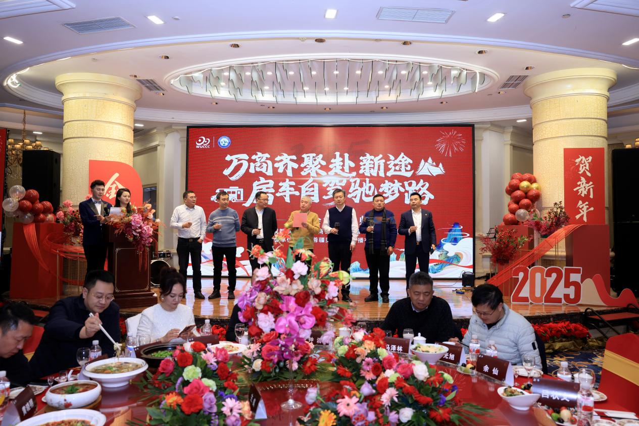 2025_01_13_09_11_IMG_4273