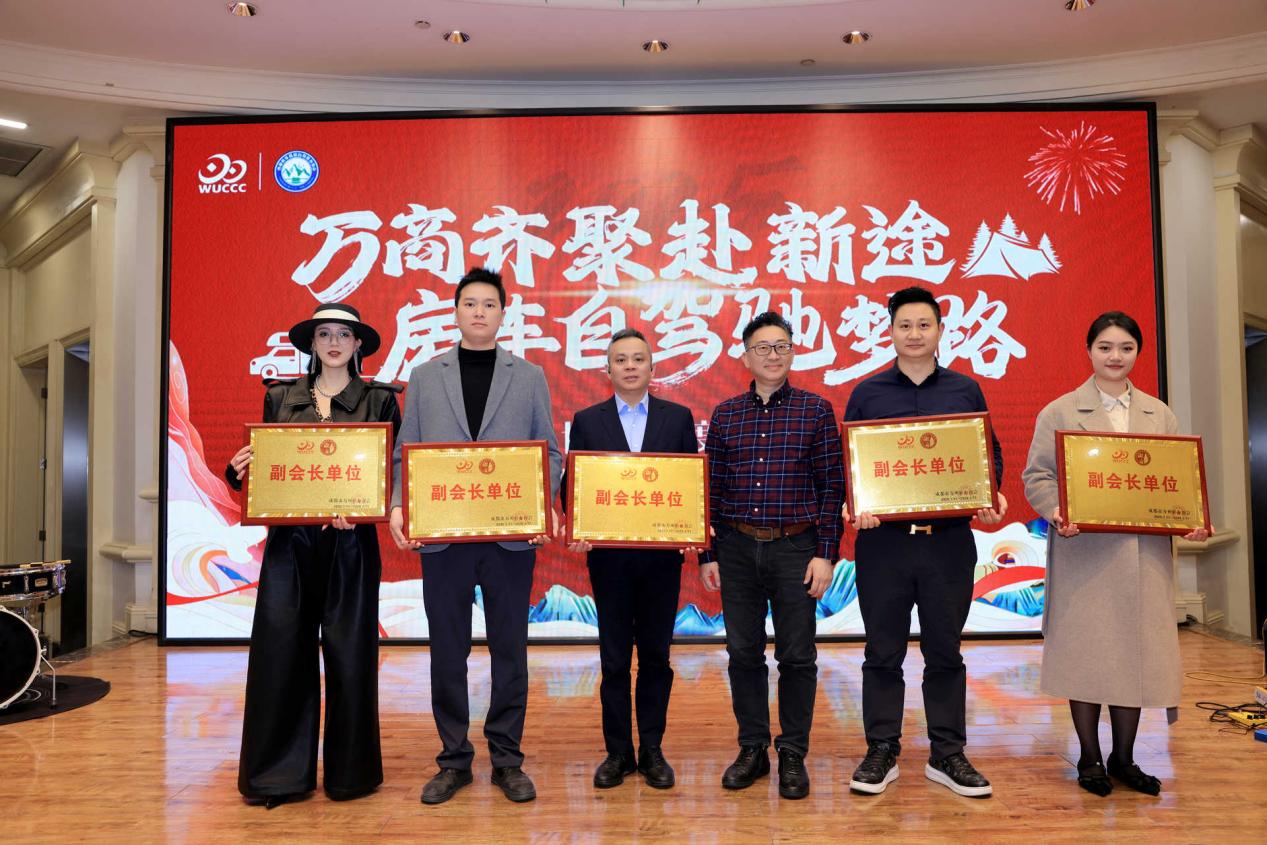 2025_01_13_09_13_IMG_4276