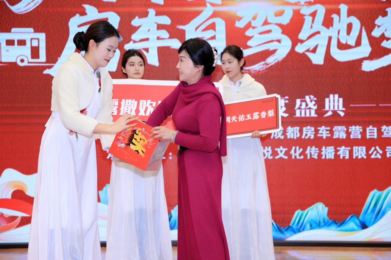 2025_01_13_09_13_IMG_4275